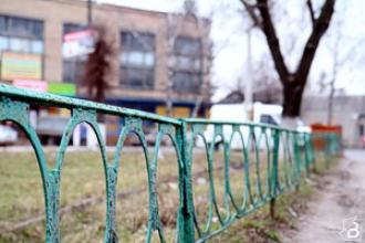 Ограда Ограда